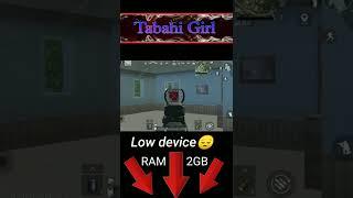 PUBG MOBILE LITE FUNNY SHORTS #pubgliteshorts #pubgliterushgameplay PUBG LITE RUSH GAMEPLAY #shorts