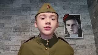 Шевченко Александр, Ветер войны