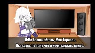 Реакция Undertale на клип "Bad Apple" (мой клип)