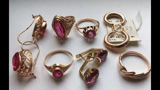 Украшения для Вас  Золото СССР Советская роскошь Jewelry for you  Gold of the US