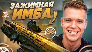 ВЫБИЛ и ПРОКАЧАЛ ЗОЛОТОЙ Panzer Arms BP-12 в Warface - ЭТО ТРЕШ!