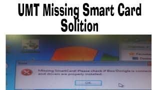 umt card missing solution