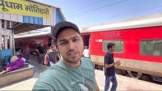 Champaran Humsafar Express Train *Phir Scam Pakda Gaya*