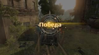 Crossout контейнер сделай сам и следопыт с декором, и рейды по защите моста и старого города