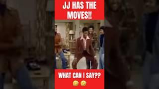 GOOD TIMES | JJ EVANS | JJ DANCE MOVES | #retro | #retro | #comedy | #shorts | #goodtimes