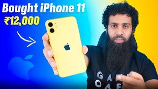 Bought iPhone 11 in 2024 | Should you buy?