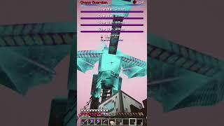 EASIEST Chaos Guardian Fight Ever! #minecraft #draconicevolution #allthemods9