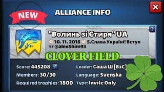 Empires and Puzzles - CLOVER FIELD - War Hits vs "Волинь зі СтирА" UA - Wojna z "Волинь зі СтирА" UA