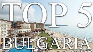 TOP 5 BEST all-inclusive resorts in BULGARIA [2023, PRICES, REVIEWS INCLUDED]