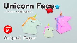 How to make an 'Origami Unicorn Face' using 1 piece of paper. Easy and simple step by step tutorial.