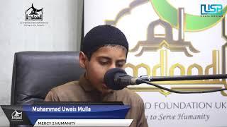 HD| Muhammad Uwais Mulla - Age 12 | A Mercy to Humanity 2017 | Perth | PART 1