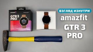 Обзор Amazfit GTR 3 Pro - шикарный функционал и нулевая ремонтопригодность | China-Service