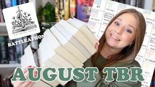 a very ambitious TBR for august! | readathon TBR game