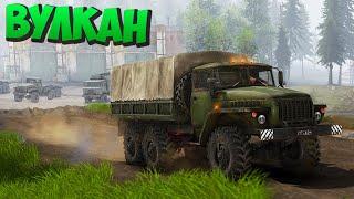 SpinTires - Прохождение карты "Вулкан" #SpinTires