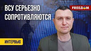  АВДЕЕВКА в полуокружении. РФ давит по ФЛАНГАМ, но успехов не имеет, – Селезнев