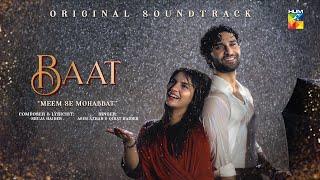 Beqarar Yeh Dil - Meem Se Mohabbat [ Full OST ]  Singers: Asim Azhar & Qirat Haider - HUM TV