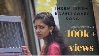 Inkem inkem inkem Kavale || Geetha Govindam ||cover song|| by NRD productions