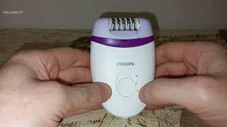 ЭПИЛЯТОР PHILIPS BRE225/00 Satinelle Essential