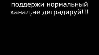 пикабу,дно а не сайт!это просто треш!