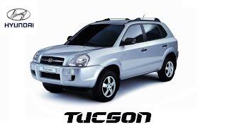 Hyundai Tucson (2008) - шумоизоляция пола и багажника (Калининград)