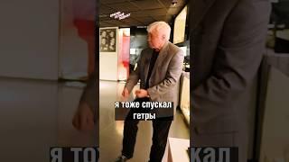 Ловчев о том, что надо делать, чтобы ноги не сводило #футбол #спартак