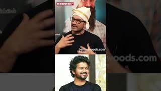 Thalapathy Vijay என் தம்பி மாதிரி Fantastic Actor - Aamir khan