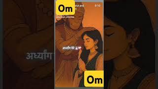 #Hanuman#shiv#Ganesha#krishna#.. status  subscribe me.. comment your favourite God..