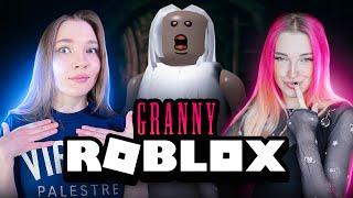 GRANNY + Roblox c @NZKot и @TilkaPlay ▶️ Бабка кошмарит детей ▶️ GRANNY в РОБЛОКС