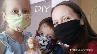 MASK FOR 5 MINUTES  WITHOUT SEWING  Medical Preventive