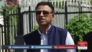 LIVE: Asad Umar talks to media | Asad Umar LIVE | PTI leader