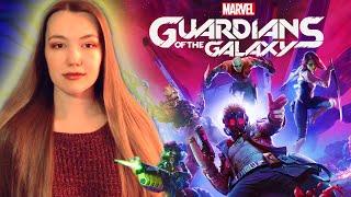 GUARDIANS OF THE GALAXY Полное Прохождение на русском  СТРАЖИ ГАЛАКТИКИ 2021 прохождение  Стрим #1