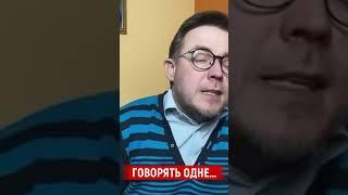 Коли йде підміна реальності, зникають запитання | Остап Дроздов