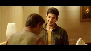 Hind kinolari 2022 Mahesh babu