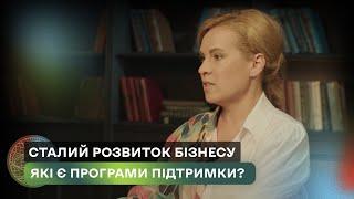 Ініціативи, які змінюють майбутнє: Вплив банківського обслуговування на сталий розвиток