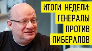 Франция, США и откровенный Байден. Дмитрий Джангиров