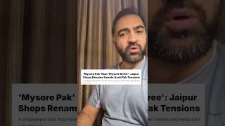 Pakna mana hai | Punit Pania #indianstandup #standupcomedy #indiapakistanwar #mysorepak