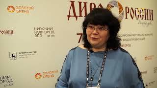 Репортаж о фестивале-конкурсе туристского видео "Диво России-2021"