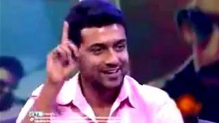 Suriya Talks about Superstar Title | Superstar Rajinikanth