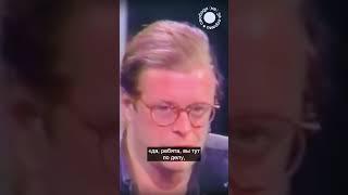 Гребенщиков о войне в Чечне и Шевчуке. 1995 год #БГ #чечня #война #архив #история