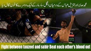 MMA FIGHT SAG MMA SABIR VS TANZEEL