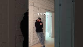 Главное что дождался #юмор #отношения #кондратьев #memes #comedy #любовь