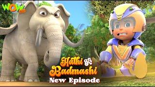 New Episode Of Vir The Robot Boy | Ep 01 | Hathi Ki Badmashi | Wow Kidz #S04E01