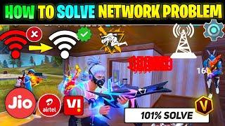 Free Fire Network Problem Jio Sim | FF Network Problem | Free Fire Me Network Problem Kaise Thik Kre