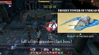 Cabal online / cabal mobile frozen tower of undead B2F guide epaulet of the dead b2f