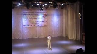Иван Каравицкий ("Зямля з блакитными вачами")