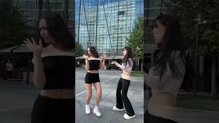 Hmm  / Avilina TikTok #shorts #tiktok #тикток #ytshorts #dance