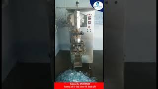 Water Pouch Machine - Manufactured by 3D Aqua Water Treatment Company