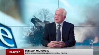 Микола Маломуж про наступ Росії