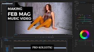 Retouching photos for PRO-KOLGOTKI - Women in Pantyhose Live Stream