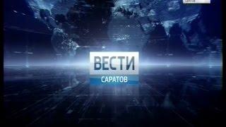 Переход с "ГТРК Саратов" на "Россию 1" (Саратов, 03.03.17)